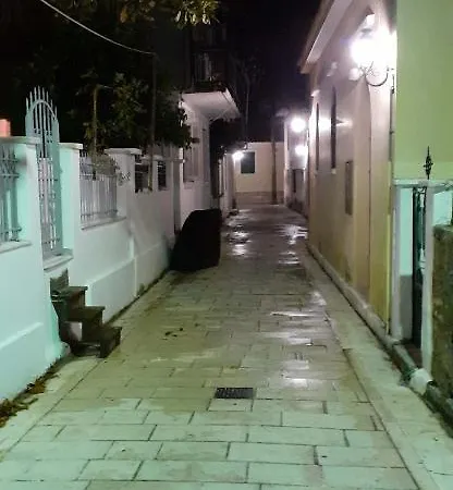 The Street House Casa de Férias *
