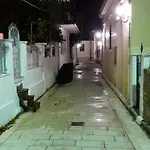The Street House Nyaraló *