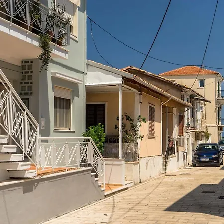 Σπίτι διακοπών The Street House *