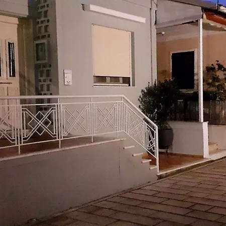 The Street House Lefkada City